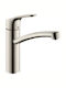 Hansgrohe Μπαταρία Κουζίνας Πάγκου Γκρι