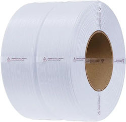 CR-PETG 3D Printer Filament 1.75mm Λευκό 2kg (Refill)