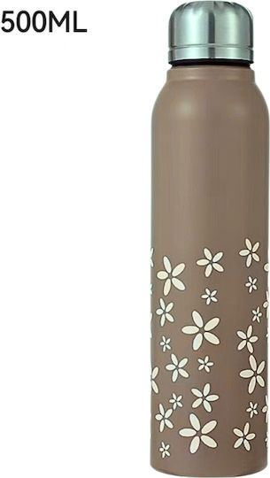 Uncle George Μπουκάλι Θερμός Ανοξείδωτο BPA Free 500ml Μπεζ