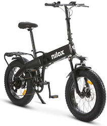Nilox 20" Ηλεκτρικό Ποδήλατο Μαύρο Nilox 20" Ηλεκτρικό Ποδήλατο Μαύρο