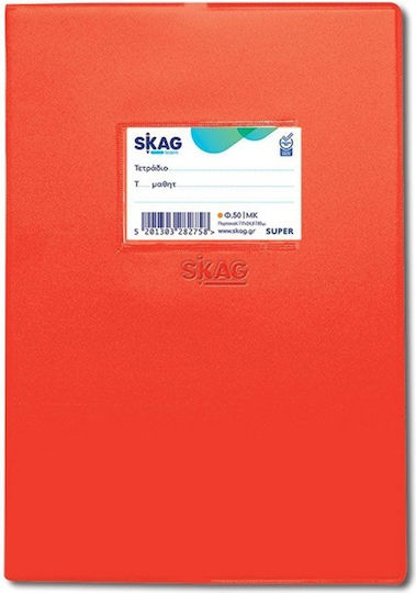 Skag School Notebook Ruled B5 50 Paper Sheets Orange