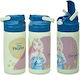 Gim Frozen Nature Kids Water Bottle Frozen Stai...