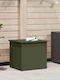 vidaXL Outdoor Storage Box 117lt Khaki L55xW50.5xH50cm