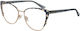 Women's Prescription Eyeglass Frame Guess Gu50121 53020