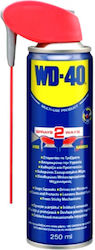 Wd-40 Corrosion Inhibitor Spray 250ml