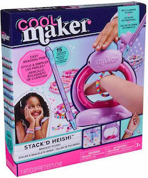 Spin Master Χάντρες