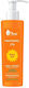 Ava Laboratorium After Sun Lotion με Πανθενόλη 200ml