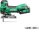 Hikoki CJ18DBWPZ Пъзел 18V 2x5Ah