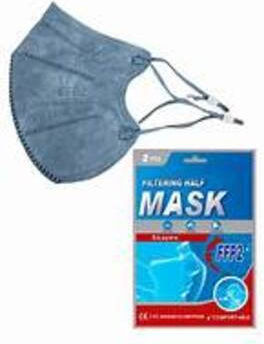 Rusbek Protective Mask Fabric FFP2 for Kids Gray 691820583911 40 Pieces