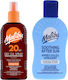 Malibu SPF20 Масло За Тен 200мл + Балсам След Слънце 200мл