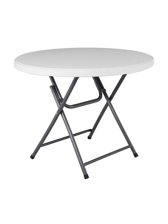 Метално Маса Кетъринг Външно Пространство Сгъваема Blow-r Grey, White 94x74бр