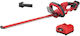 Skil GH1E0430AA Foarfecă de gard viu Baterie 20V cu Lungimea Lamei 55cm
