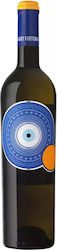 Mati Fortuna Λευκός Οίνος 750ml Mati Fortuna Λευκός Οίνος 750ml