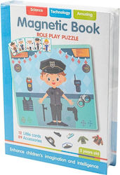 Gounaridis Toys Επαγγέλματα