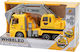 Gounaridis Toys Εκσκαφέας Pull Back για 3+ Ετών