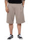 Herrenshorts Beige