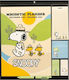 Grupo Erik Monthly Wall Diary 2025/26 30x34cm