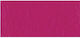 Τσοχα 30x45cm 2mm Pink