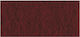 Τσοχα 30x45cm 2mm Wine Red
