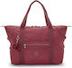 Kipling Пътна Чанта Бордо Текстилна Височина 32см