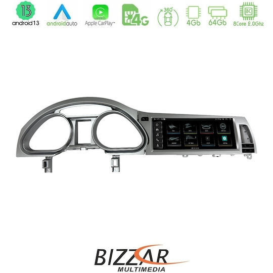 Bizzar Ηχοσύστημα Αυτοκινήτου για Audi Q7 2009-2015 (Bluetooth/USB/WiFi/GPS/Apple-Carplay/Android-Auto) με Οθόνη Αφής 10.25"