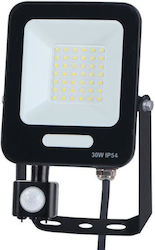 Eurolamp Προβολέας Στεγανός Eurolamp Προβολέας Στεγανός
