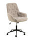 Epipla1.gr Norsica 881 Καρέκλα Γραφείου με Μπράτσα Beige
