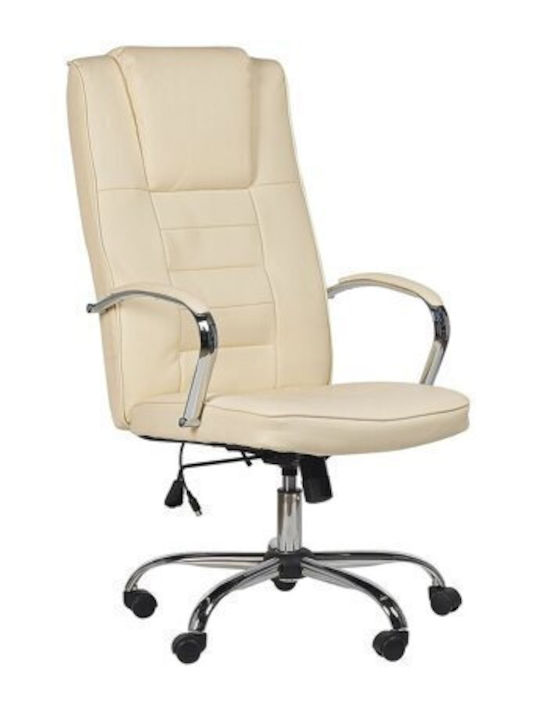 Epipla1.gr Berwyn 861 Bürostuhl mit Arme Beige