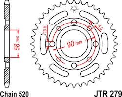 Γραναζι Πισω 279.33/279 33 C45 Honda Rebel 250/mbx 33δ Pbr