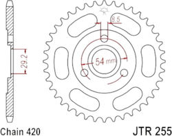 Γραναζι Πισω 255.26 255 26 F Honda Monkey 26δ Pbr