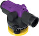 Ermenrich Optical Level with Rod 32x / 20x