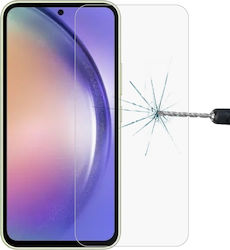 Защитен екран 0.26мм (Galaxy A56)