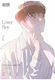 Lover Boy Vol 1 9798400903069 Bd. 1