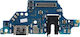 Flex Cable with Charging port for