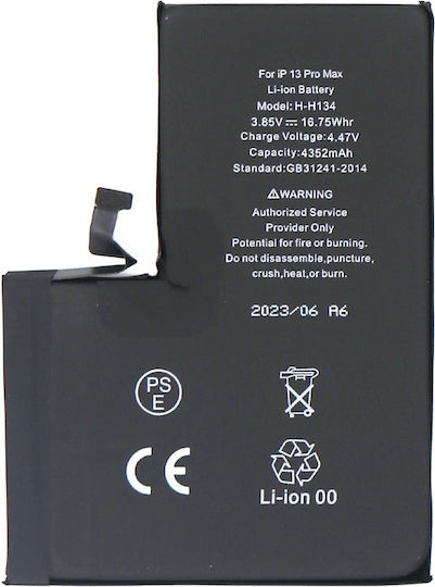 Συμβατή Μπαταρία Αντικατάστασης για iPhone 13 Pro Max