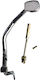 Brake Pedal Daytona Daytona DY 125 I GN
