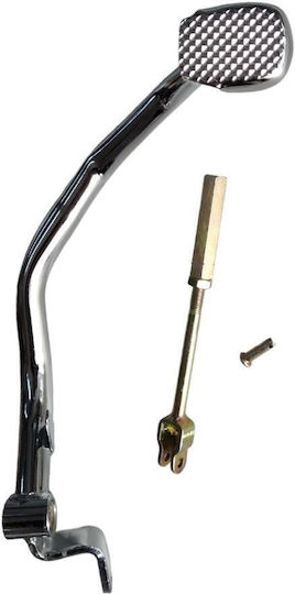 Brake Pedal Daytona Daytona DY 125 I GN