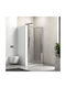 Karag M4s Panou De Duș Cu Ușă Pliabilă 71x180cm Sticlă Transparentă Cromo