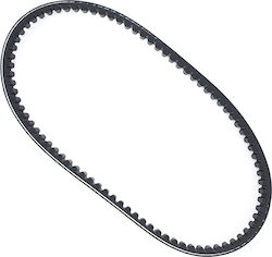 Motorrad-Getriebegurte Mask 125 Eu4/fiddle Iii 125i Eu4/x-pro 125 Günstig Sym 1b01ajc02 Motorrad-Getriebegurte Mask 125 Eu4/fiddle Iii 125i Eu4/x-pro 125 Günstig Sym 1b01ajc02