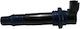 Buchspipe Wr250r 08-20/wre250 08-11 Typ 8es-82310-00-00 Taiwan A' Verschiedene Motorradteile