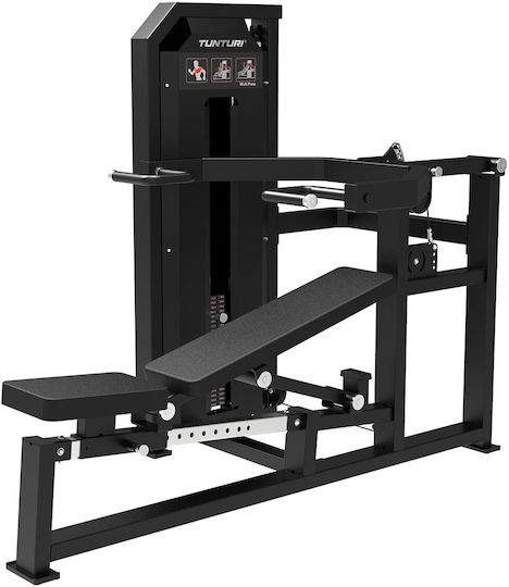 Tunturi Multi-Gym with Weights 120kg