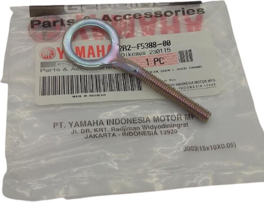 Ρεγουλατορος Αλυσιδας Yamaha Crypton 105 Φαρδια Τρυπα Γνησιος