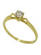 Einzelstein aus Gold 14K