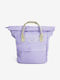 Kind Bag Hackney 2.0 Лилава Раница