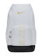 Nike Varsity Elite 32lt Λευκό