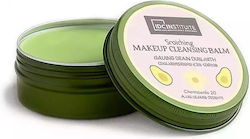 IDC Institute Skin Food Feuchtigkeits spendende Avocado Balsam Make-up Entferner 55ml