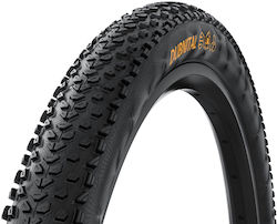 Гума Continental Dubnital Race Rapid 29x2.40 Че...