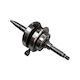 Sym Στρόφαλος Κινητήρα Μοτοσυκλέτας Sym Fiddle 125 / Symphony SR 125i