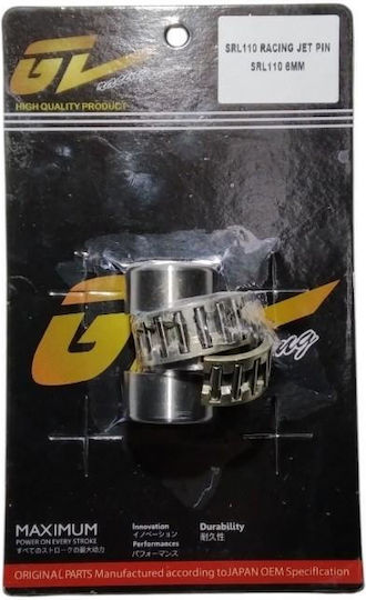 Leo Racing Yamaha Криптон Р 115 / Криптон Т 110