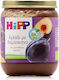 Hipp Fruit puree Prune with Pear with Flavor Plum with Pear No Added Sugar 160gr for 5+ Months